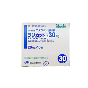 RADICUT (Edaravone)